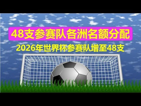 半岛体育与半岛体育相关问题3的核心差异是什么